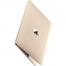apple-macbook-with-retina-display-mk4m2---gold-1